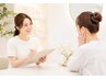 <肌管理やフェイシャルメニューで迷われてる方はこちら>