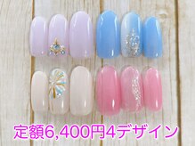 リッチネイル(Rich Nail)の雰囲気(デザイン片手1本づつ☆シンプル定額6,400円コース☆お色変えOK)