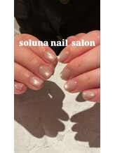 ソルナ(soluna)/【川崎】色っぽベージュマグ