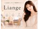 リアンジュ(Liange)の写真