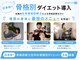シャッフル(SHUFFLE)の写真