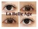 アイラッシュサロン ラベラージュ 江曽島店(La belle age)の写真