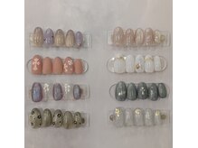レア(le’a)/時間限定