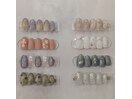 時間限定
