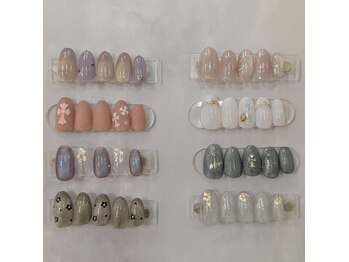 レア(le’a)/時間限定