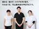プロテクト 円山裏参道(PROTECT)の写真