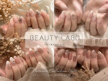 ビューティーラボ 堺東店(Beauty labo)の雰囲気（90分店内6500円90分持ち込み7500円）