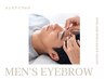 《再来》 【メンズ限定】 眉毛ワックス (アイブロウ) ※早朝8時台+500円