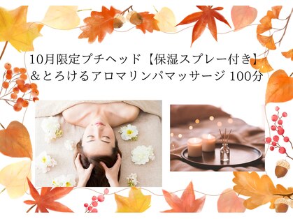 ミィ(miii)の写真