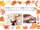 ミィ(miii)の写真