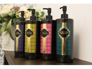 トータルビューティー チャームモォ(charm.Moo)/リンパマッサージ