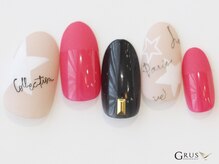 グルス(GRUS)/トレンドアートコース