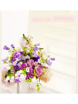 デジール(DESIR)/