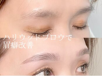 ニューシー(NUCY)/ハリウッドブロウリフト