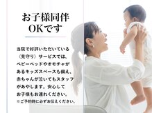 ヴィダカイロプラクティック 大宮整体院(VIDA)