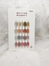 エヌプラス(Nplus)/enoi　マロンマグ