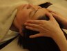 【より深く…♪】眠りに導く極上ドライヘッドスパ80分￥9000→￥7500