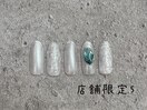 湘南茅ヶ崎店舗限定　NO.5