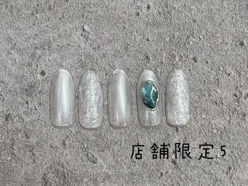 はあとねいる 湘南茅ヶ崎店/湘南茅ヶ崎店舗限定 NO.5