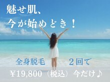リブ(Lib)