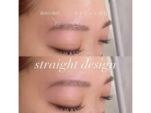 ヴァイス(VAICE)/美眉毛ワックス脱毛/眉カラー