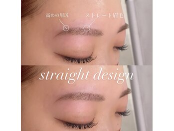 ヴァイス(VAICE)/美眉毛ワックス脱毛/眉カラー