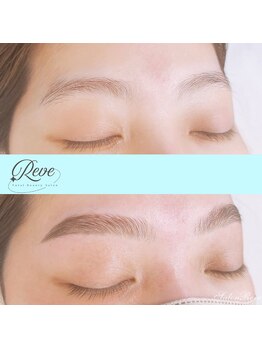 レーヴ(Reve)/