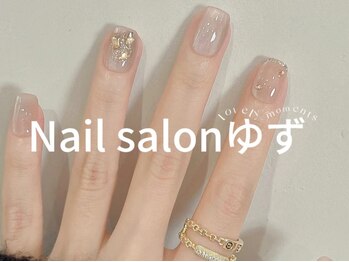 ゆず/定額ネイル