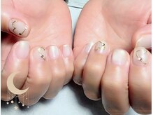 リマイン(Rymine)/