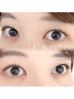 フェリール(feellir)/◇アップワードラッシュ120本 