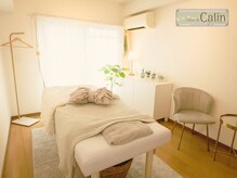 サロンドカラン(Salon de Calin)