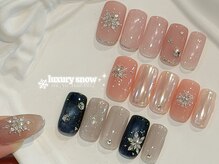 エヌエープラストウキョウ 八丁堀 茅場町(Na+Luxe TOKYO)/