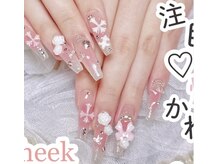 リリー 渋谷店(Lily)