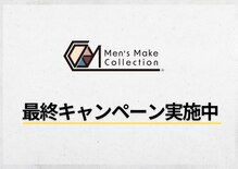 メンズメイク コレクション 名古屋店