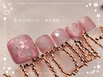 ♪3.4月キャンペーン ￥9900