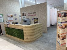 あい鍼灸院 接骨院 イオンモール仙台上杉院/