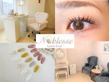 ノブレス 赤坂店(Noblesse)