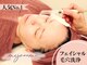 マイルーム(myroom)の写真