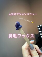 プラスアイビー 宮崎店(+i.b)/人気オプション！鼻毛ワックス☆