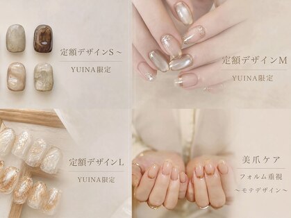 ピリナ(pillina)の写真