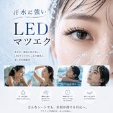 セレビアイ 青葉台店
