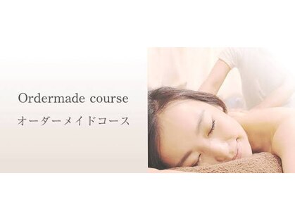 アサヅキ(ASAZUKI)の写真