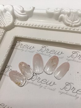 エムサロン 伊勢崎(emusalon)/定額ネイル ￥6500