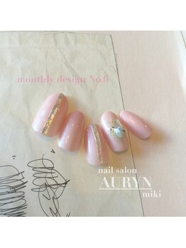 アウリン(AURYN)/monthly design No.6