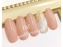 オズ(OZ)/アート2本コース