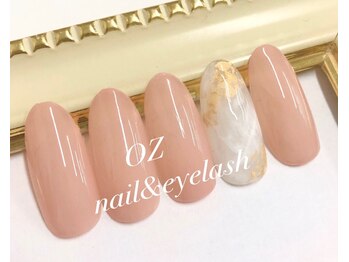 オズ(OZ)/アート2本コース