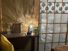 廻凛/お一人様専用