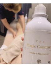 ビカム(become)/リンパ&フェイシャル