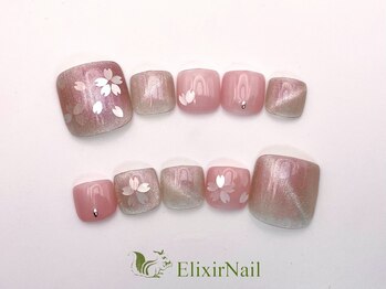 エリクサーネイル 池袋(Elixir Nail)/フットやり放題/クーポン使用