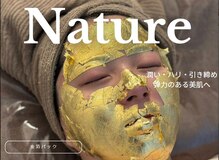 サロン ナチュール(Nature)